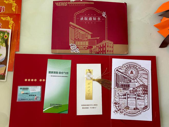 桌游吧营业执照图片_营业执照图片清晰照片2020_营业执照图片照片