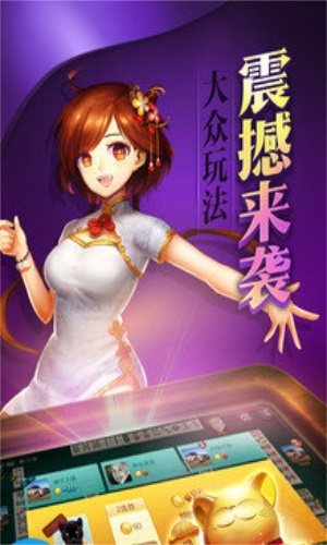 棋牌软件免费开发_棋牌免费开发软件有哪些_棋牌开发教程免费