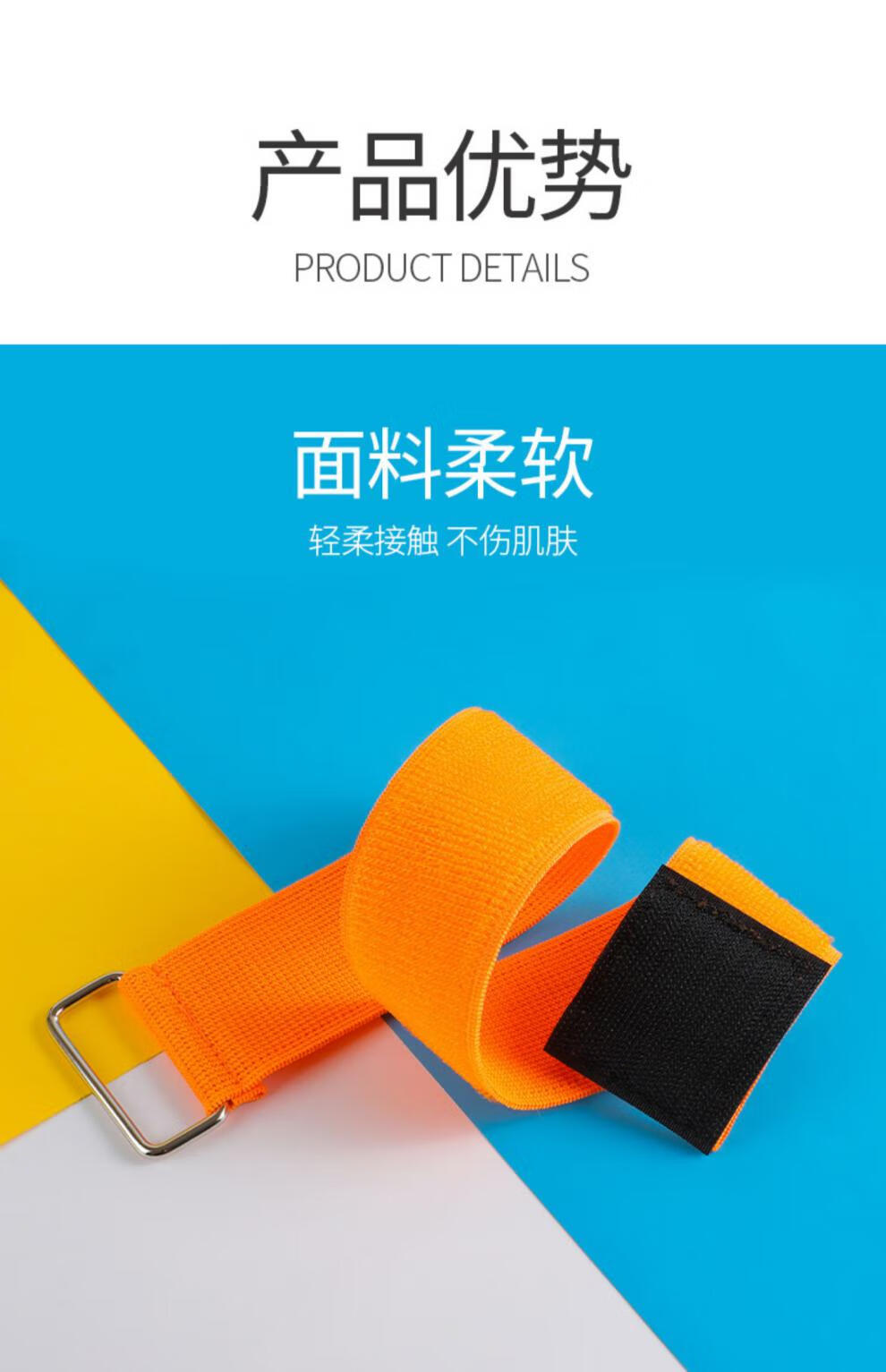 绑腿游戏玩法_玩法绑腿游戏有哪些_绑腿游戏规则