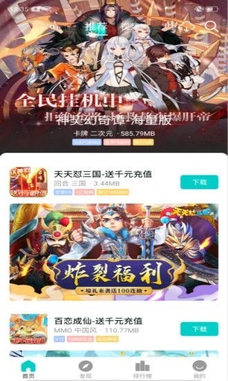 咕咪游戏盒,畅游虚拟世界的便捷门户